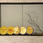 プレゼンテ スギ - 店内