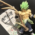 プレゼンテ スギ - 店内