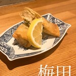 ちるちるにびる - 