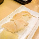 すしざんまい - 