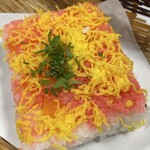 むさし - 岩国寿司