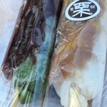 だんご処 たむら屋 - 