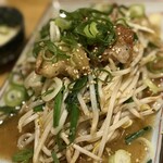 麦わら - 