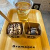川越ショコラ　Bromagee
