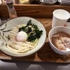 Udon Kyutaro
