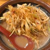 麺場 田所商店 下関駅前店