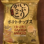 カルディコーヒーファーム - 料理写真: