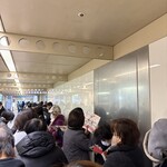 ケーファー 福岡三越店 - 