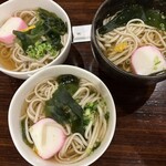 金沢湯涌温泉 古香里庵 - 