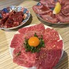 和牛焼肉ラスベガス