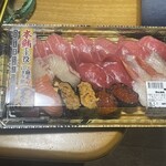 イオン 京都西店 - 