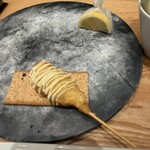 創作串揚げつだ - 