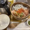 こめらく 海鮮茶漬けとおむすびと。 足柄サービスエリア店