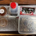 出汁さんろくぼう - 