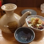 おてちきや - ポンタ