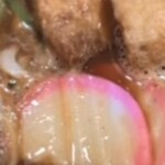 和食麺処 サガミ - 