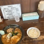 一品堂 - 
