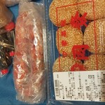 中華菜館 同發 - 