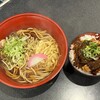 うどん そば 壺屋 豊橋駅