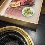 焼肉 うしの家 - 
