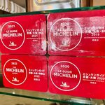 ピッツェリア ダ ナギーノ - 