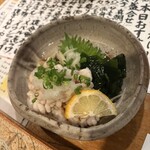 食樂 たに川 本店 - 