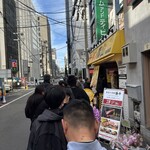 ラーメン豚山 - 