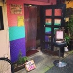 カリーシャワー - 