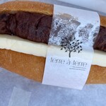 テーラ・テール - 