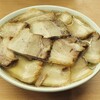 坂内食堂