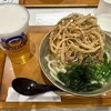 あご出汁うどん こがね丸