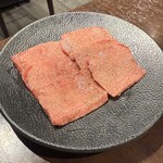 焼肉ホルモン 新井屋 渋谷 - 