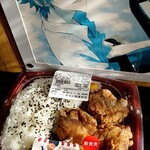 セブンイレブン - 