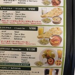 リトルスパイス - 