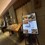 ぬる燗佐藤 大坂 - 