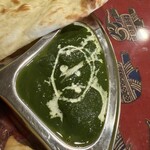 リトルスパイス - 