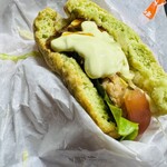 モスバーガー 天童店 - やられた後っぽい