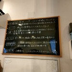 らーめんはや川 - 