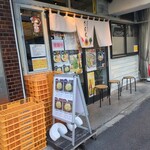錦糸町中華そば さん式 - 店の入口