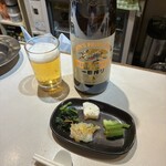 立ち飲み処 ○ - 