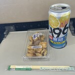 エレナ - エソのかき揚げ203円