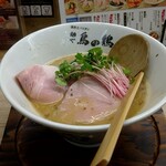 麺や 鳥の鶏次 KYOTO - 