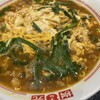 元祖辛麺屋 桝元 ららぽーと湘南平塚店