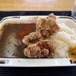 YAMABUKI SANSOU - 