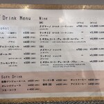 洋食屋ワタナベ - 