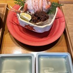 高志の恵み 玄 - 