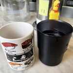 とことんとりコトコト - 