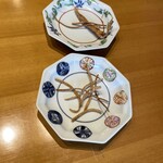 高志の恵み 玄 - 