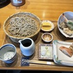 高志の恵み 玄 - 