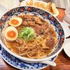 麺屋 空海 恵比寿店